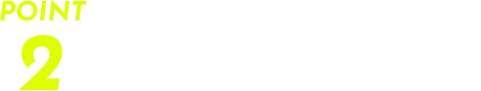 カリキュラムから機材まで業界有名企業が授業をサポート