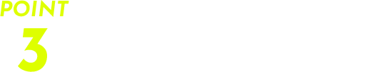 全国姉妹校のネットワークを活かしたデビュー支援！