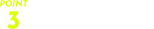 就職に必要なスキルを総合的に学べる！