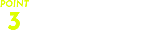 演習中心の4年間で即戦力のセキュリティエンジニアに